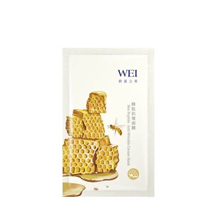 【天猫U先】WEI蔚蓝之美蜂肽抗皱面膜4ml*1官方旗舰正品