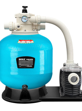 利伟沃泳池沙缸过滤器水泵一体机