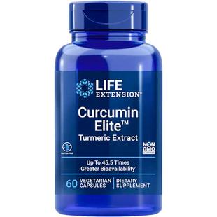 沿寿LIFE美国进口姜黄素胶囊粉45.5倍吸收解炎熬夜护关节非黑胡椒