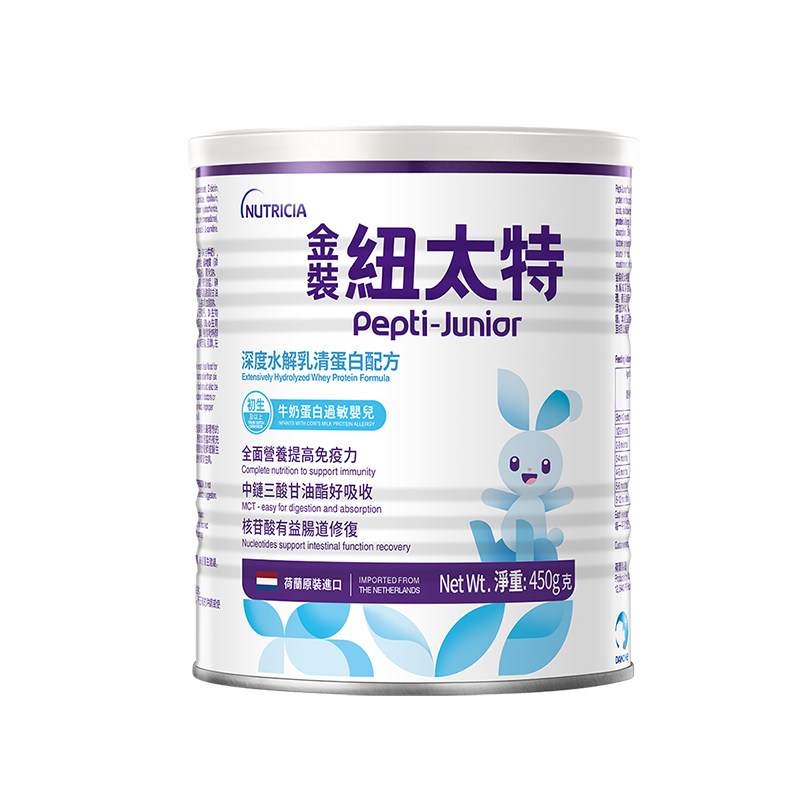 //img.alicdn.com/bao/uploaded/O1CN01nu6EwMVtesJ1chua_!!6000000004250-0-yinhe.jpg