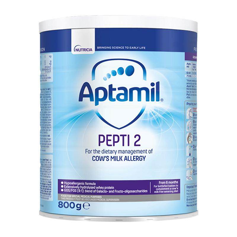 英国爱他美pepti深度水解2段奶粉防敏低乳糖特殊配方婴儿用途800g