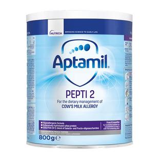 英国爱他美pepti深度水解2段奶粉防敏低乳糖 湿zhen腹xie特配800g