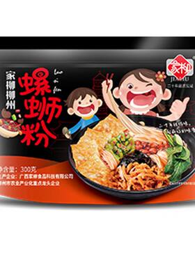 原味柳州螺蛳粉家柳原味螺狮粉