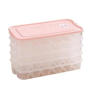 饺子盒分格家用小冰箱速冷冻食物收纳盒多层带盖馄饨保鲜盒食品级