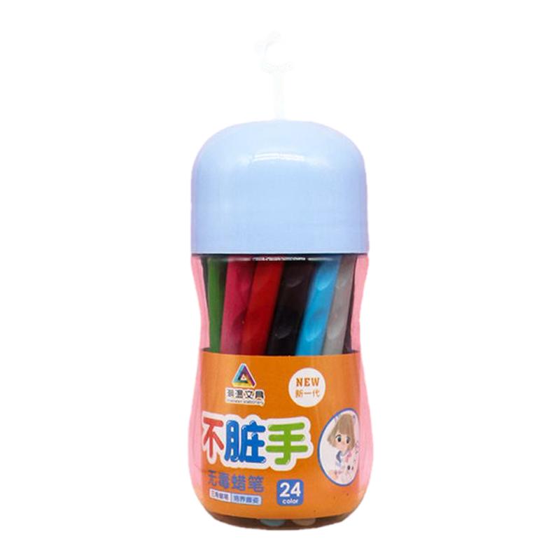 蜡笔不脏手无毒塑料蜡笔幼儿园儿童绘画36色油画棒不沾手洞洞腊笔