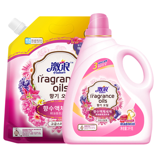 激浪精油香氛洗衣液持久留香袋装补充装去污去渍易漂洗家用实惠装