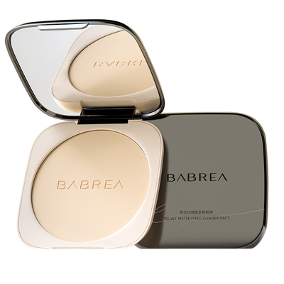 芭贝拉大粉饼控油定妆持久