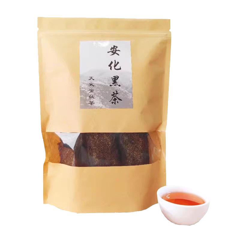 正宗安化黑茶天尖金茯茶金花茂盛
