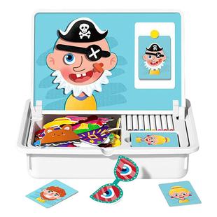 磁力五官拼图儿童益智类磁性玩具积木3到6岁男女孩宝宝幼儿园早教