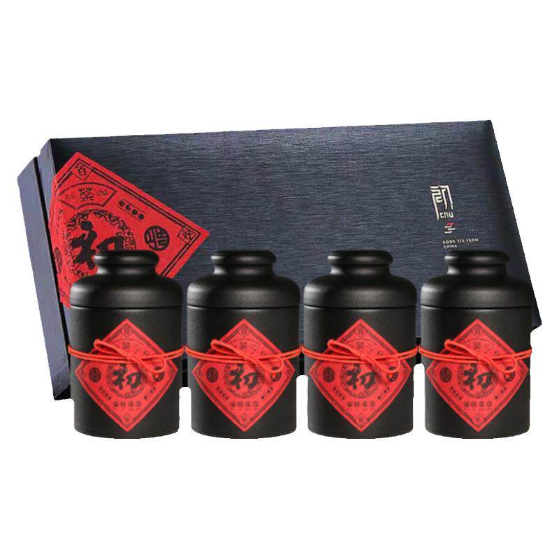十年易武老茶礼盒装碎银子熟茶