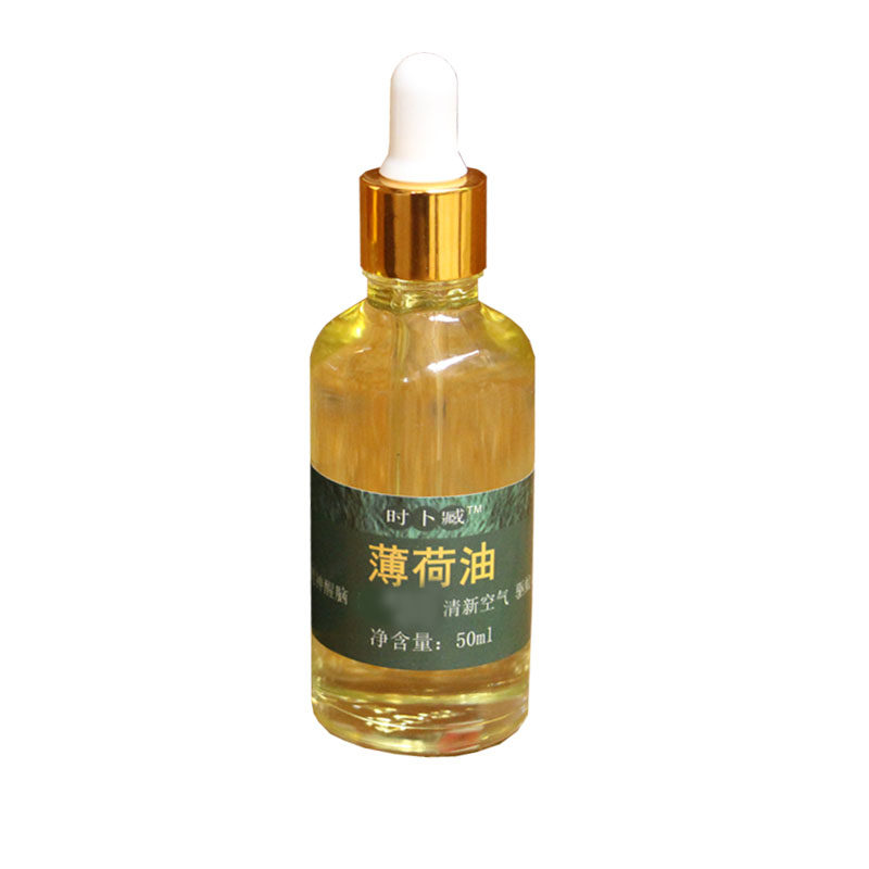 薄荷油50毫升 薄荷原油驱鼠驱蚊虫学生提神清凉做凉粉烧仙草