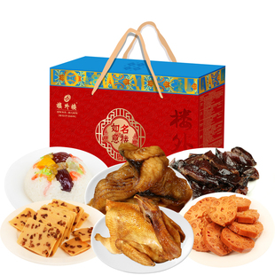 楼外楼名楼如意年货礼盒叫化鸡酱鸭八宝饭家宴杭州特产老字号