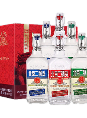 出口小方瓶北京二锅头500ml*6瓶