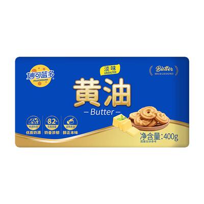 妙可蓝多淡味黄油烘焙原料