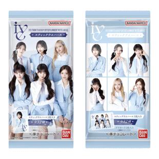 有货 万代 食玩 IVE 韩国女团 安宥真 威化卡 收藏卡片 透卡 卡牌