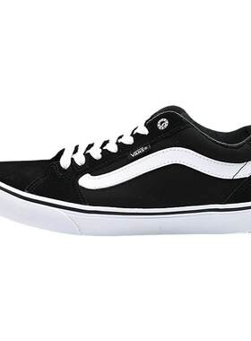 VANS范斯经典黑白款低帮板鞋