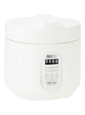 洛贝3l电压力锅阿迪锅