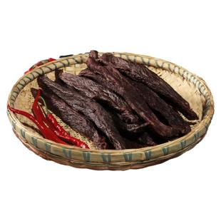黄三爷正品旗舰店腊黄牛肉湖南特产农家自制烟熏柴火腊肉腊味干货