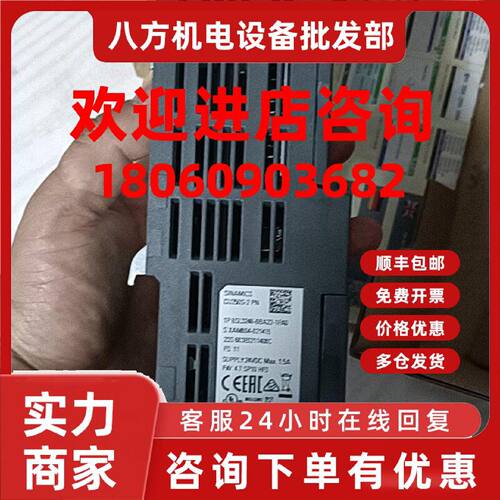 议价西门子原装控制单元6SL3246/6SL3244-0BA22/0BB12/1FA0/1PA1/