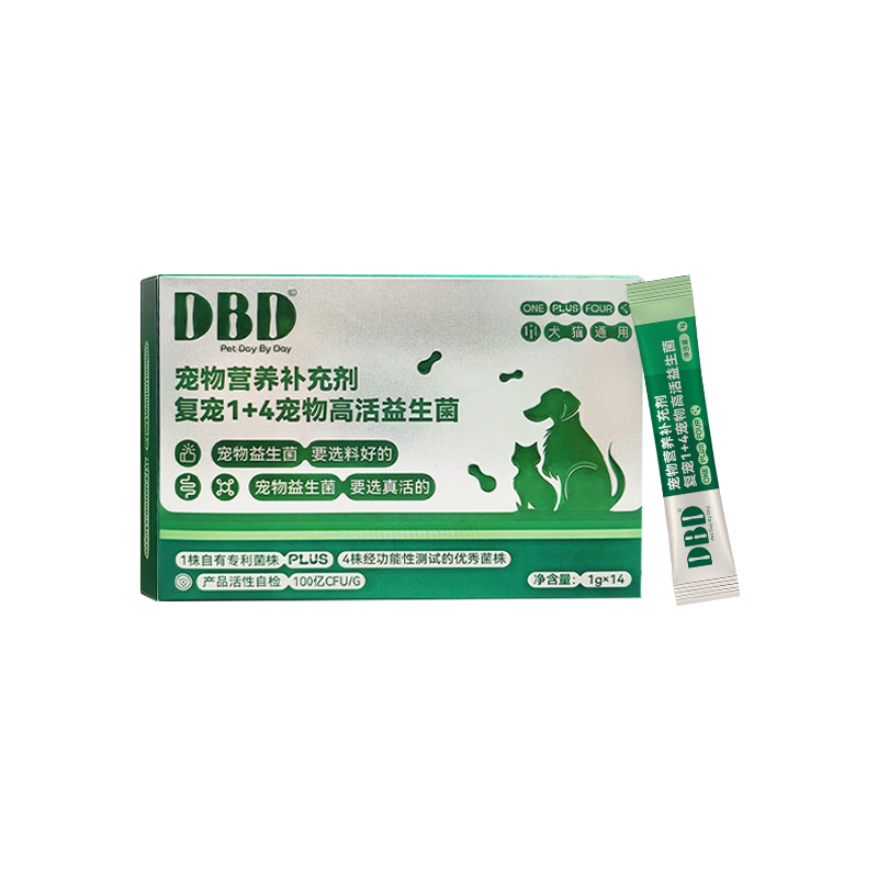 【旺财】复宠1加4高活宠物狗益生菌布拉迪酵母调理肠胃改善便软