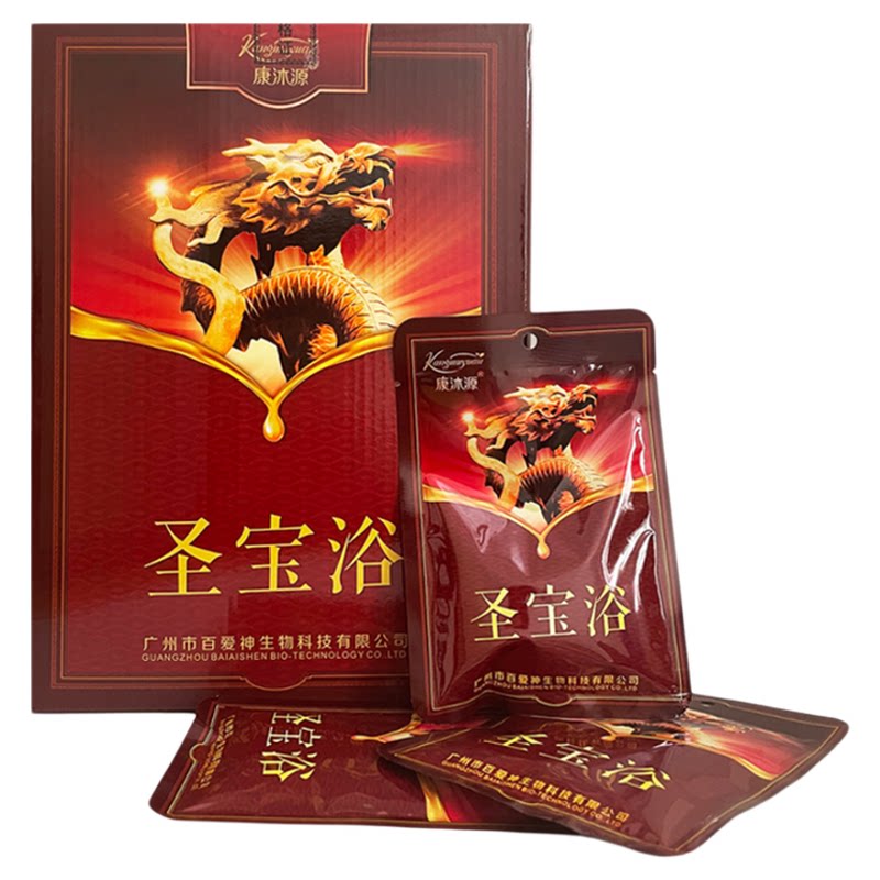 圣宝浴沐浴液木桶瑶浴泡澡药包美泡澡药包