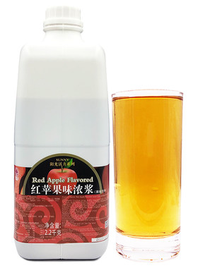 根莱阳光红苹果汁浓浆冲饮浓缩汁