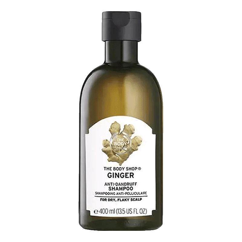 英国TheBodyShop/美体小铺生姜洗发水去屑强韧发质控油蓬松400ml