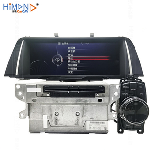 适用于宝马5系NBT导航主机3系7系NBT大主机CD机4系蓝牙音乐X5原厂