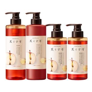 发之食谱苹果生姜洗发水护发素强韧发丝洗发露膏洗护套装