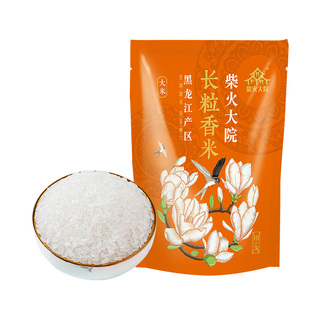 柴火大院长粒香大米1.5kg东北粳米一级香大米官方旗舰店3斤试吃装