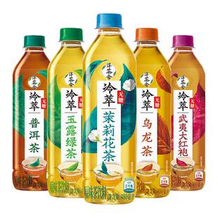 淳茶舍无糖茶茉莉花茶乌龙茶饮料0糖0脂0卡480*12整箱冷萃茶