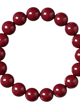 正品朱砂手串女款本命年万山朱砂