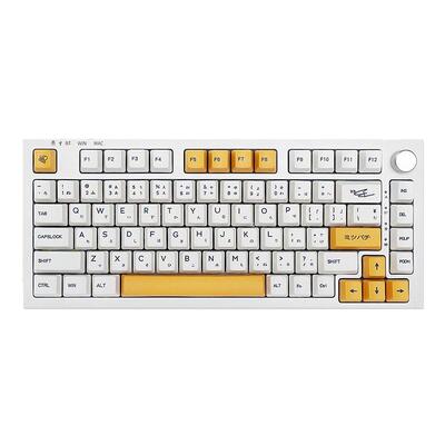 雷咖泽KW75Gasket结构客制化键盘