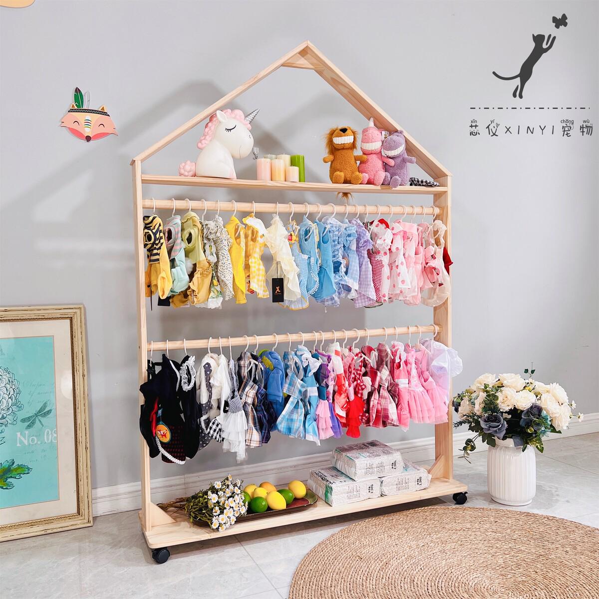 一芯有宠?实木宠物房子猫挂衣架狗衣服展示架收纳架可移动衣帽架