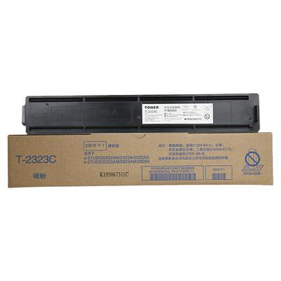 适用东芝2323粉盒2323am2523a