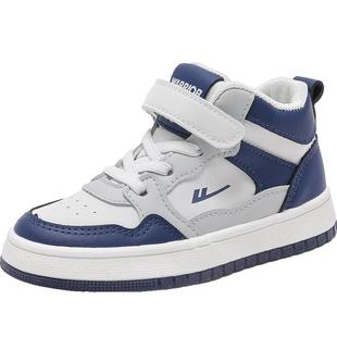 回力童鞋男童鞋子儿童运动鞋2025秋冬新款高帮男孩加绒二棉鞋冬鞋