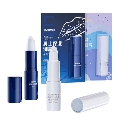 【天猫正品】青少年凡士林润唇膏