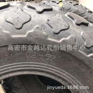 20.5 18.00 压路机轮胎批发 甲子轮胎23.1 24震动式 26C