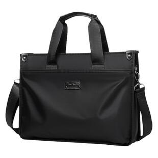 帅桐袋鼠男士公文包男包斜挎包大容量文件包商务手提包出差电脑包