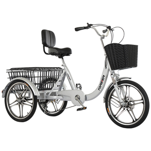 永久老年人力三轮车自行车轻便脚踏脚蹬变速双链条老人成人代步车