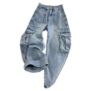 浅蓝色多口袋弯刀牛仔裤男款oversize痞帅裤子美式复古工装阔腿裤