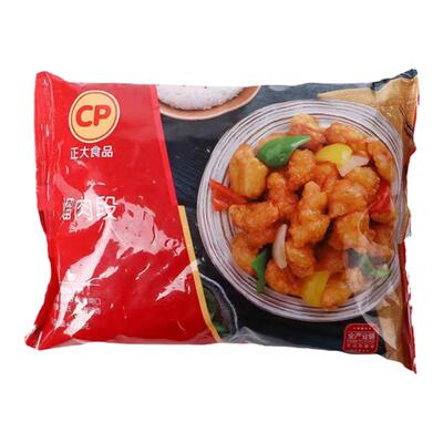 正大溜肉段320g/900g东北家常菜速食冷冻半成品鸡肉制品
