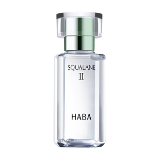 HABA鲨烷精纯美容油舒缓修护抗皱以油养肤II15ml/30ml补水保湿