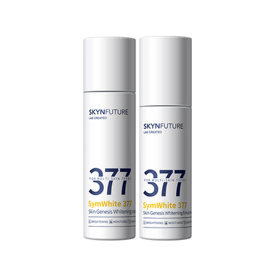 肌肤未来377美白精华水乳护肤品套装补水保湿淡斑官方旗舰店正品