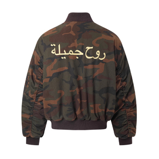 SWFI远东 25A/W 美式短款刺绣飞行夹克MA1加厚棉服迷彩BOMBER外套