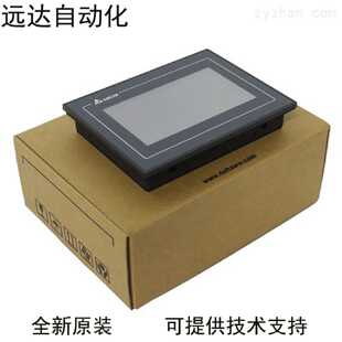 议价台达DELTA 3.5寸 DOP-103BQ DOP-103WQ 原装PLC触摸屏