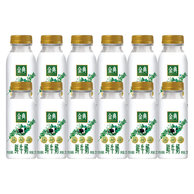 伊利金典鲜牛奶235ml*12瓶分享装