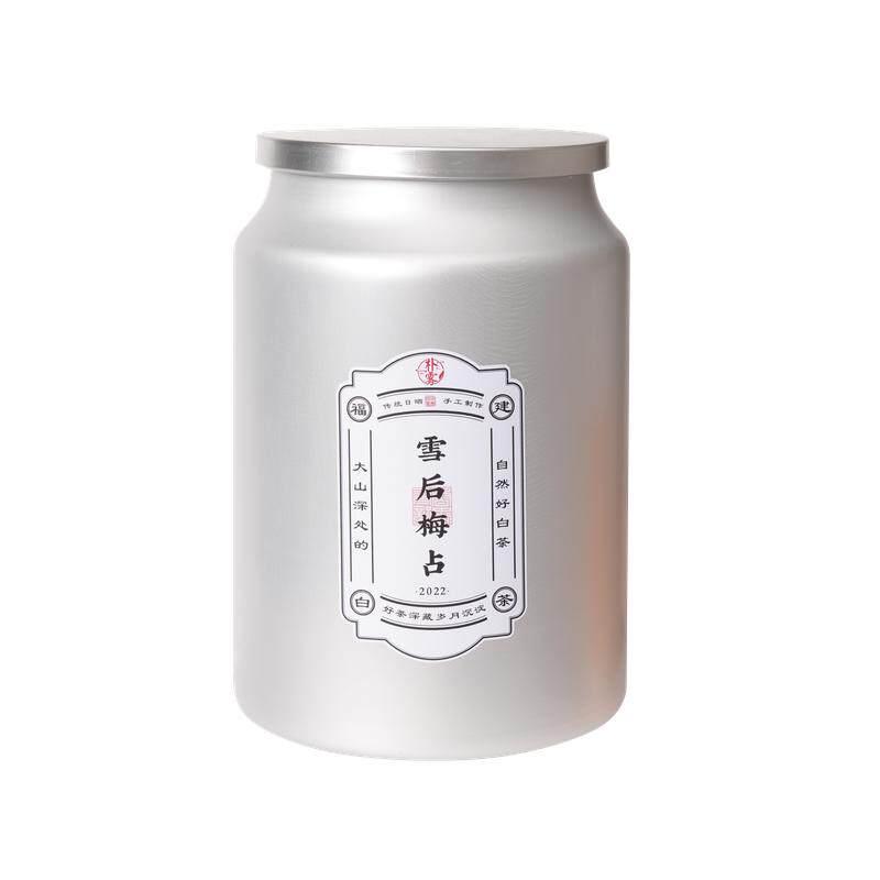 2022年雪后梅占老寿眉一体式铝罐