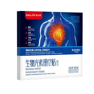 刻立特生物光素理疗贴胸闷心悸心慌气短早搏辅酶肌炎心贴
