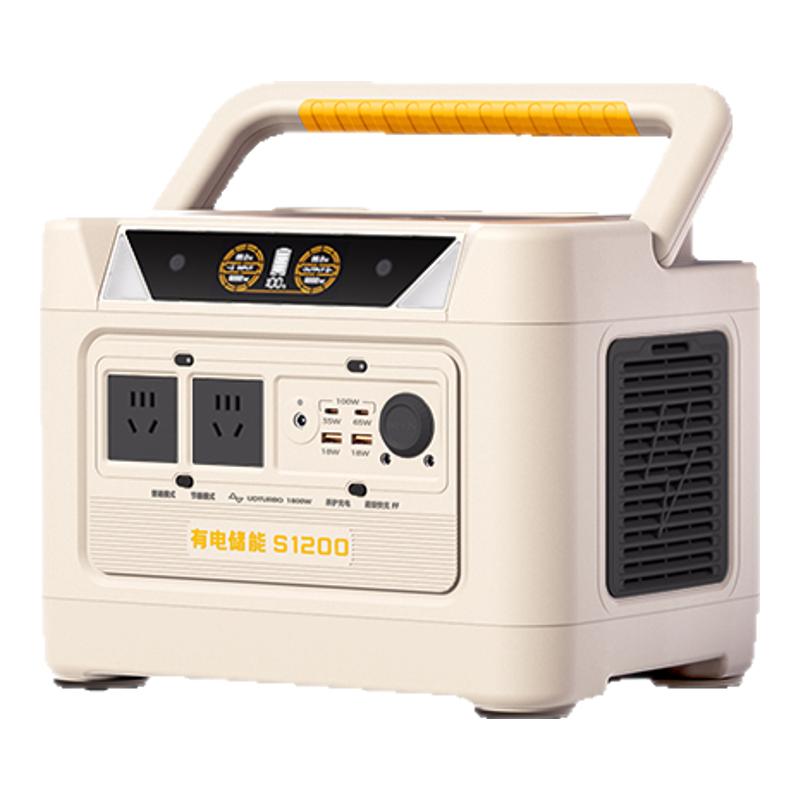 【1.2度大容量】UDPOWER大容量1度電220V戶外移動(dòng)電源便攜式蓄電池自駕露營(yíng)車載應(yīng)急停電便攜磷酸鐵鋰電芯